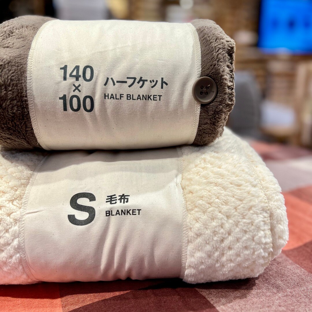 池袋西武】2階にも秋がやってきました！｜ 無印良品